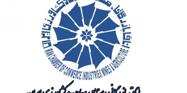 تسهیلات دریافتی و بخشودگی جرایم دیرکرد سالهای ۹۰ تا ۹۲ تسهیلات دریافتی و بخشودگی جرایم دیرکرد سالهای ۹۰ تا ۹۲