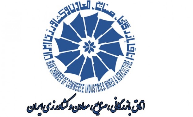 تسهیلات دریافتی و بخشودگی جرایم دیرکرد سالهای ۹۰ تا ۹۲ تسهیلات دریافتی و بخشودگی جرایم دیرکرد سالهای ۹۰ تا ۹۲