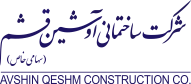 logo avshin