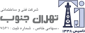 Tehranjonoob-logo-farsi