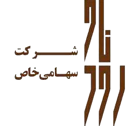 02-Logo- Farsi