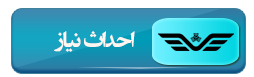ehdasniaz