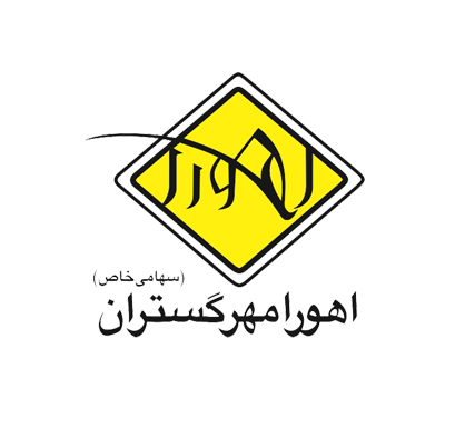 لوگو اهورا2